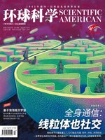 Scientific American Chinese Edition